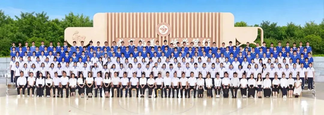 【中考收官】铃响收笔赴旷野,少年新程正启航-第63张图片-四季读书网