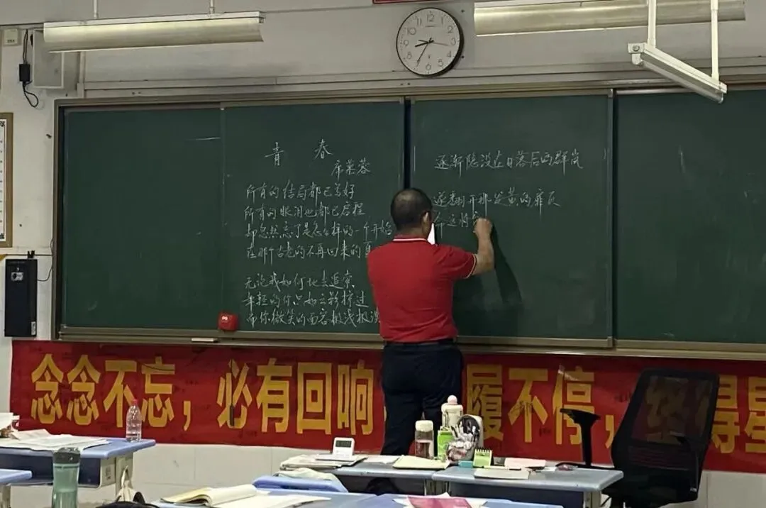 中考圆满落幕 | 无数暖心瞬间留存,每一帧都令人心生动容-第31张图片-四季读书网