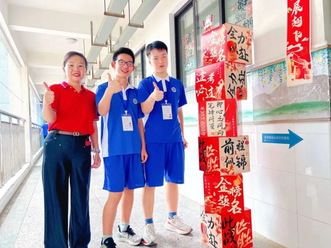 中考圆满落幕 | 无数暖心瞬间留存,每一帧都令人心生动容-第34张图片-四季读书网