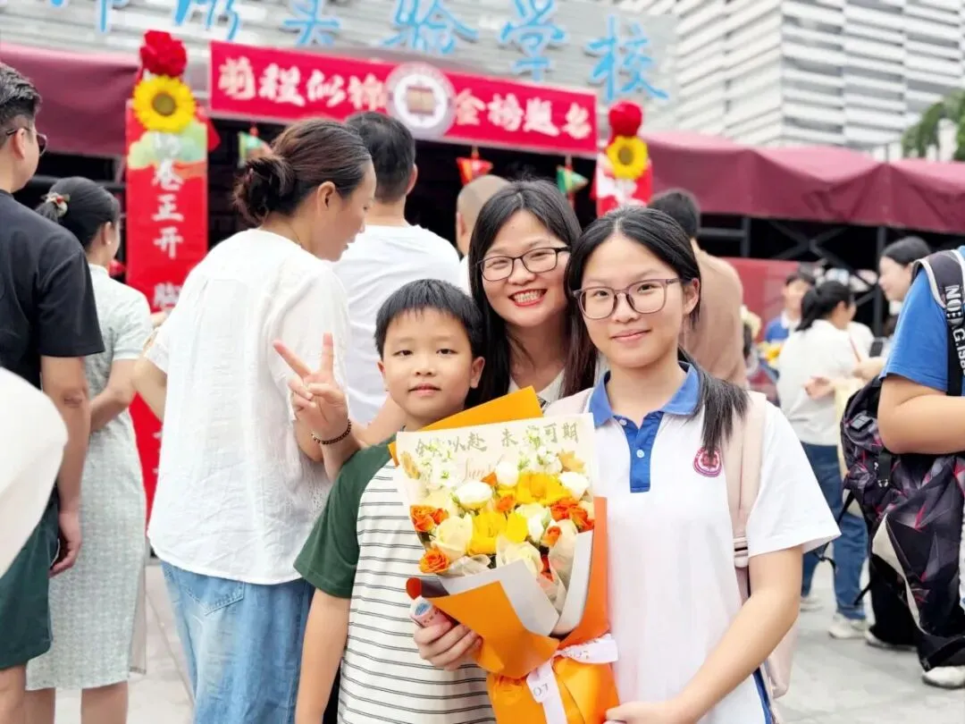 中考圆满落幕 | 无数暖心瞬间留存,每一帧都令人心生动容-第59张图片-四季读书网