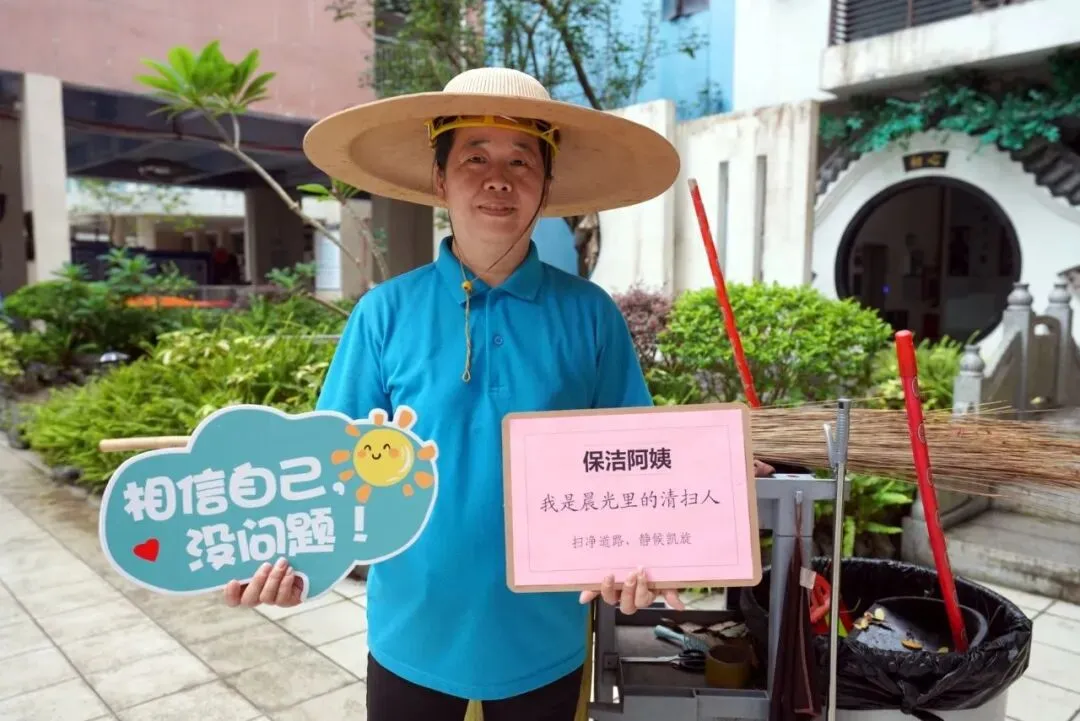 中考圆满落幕 | 无数暖心瞬间留存,每一帧都令人心生动容-第75张图片-四季读书网