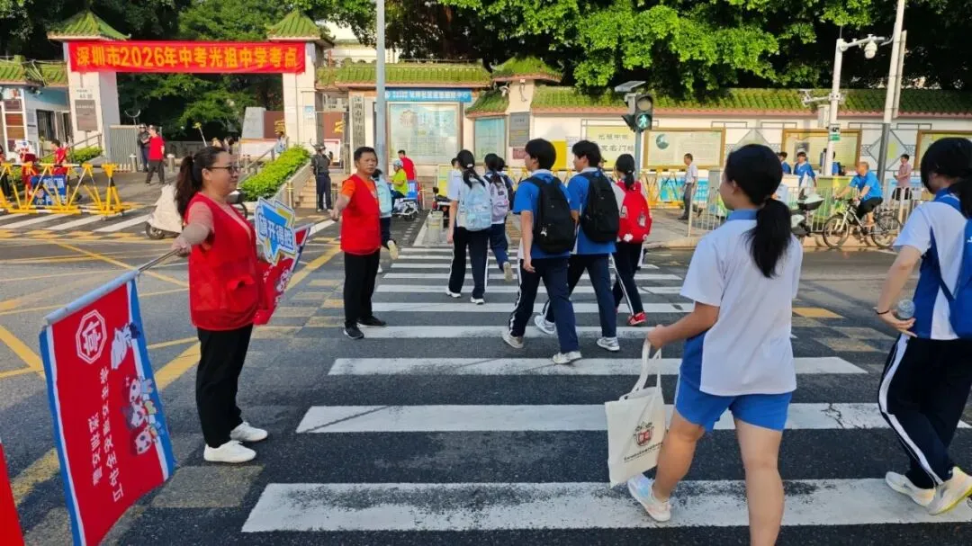 中考圆满落幕 | 无数暖心瞬间留存,每一帧都令人心生动容-第78张图片-四季读书网