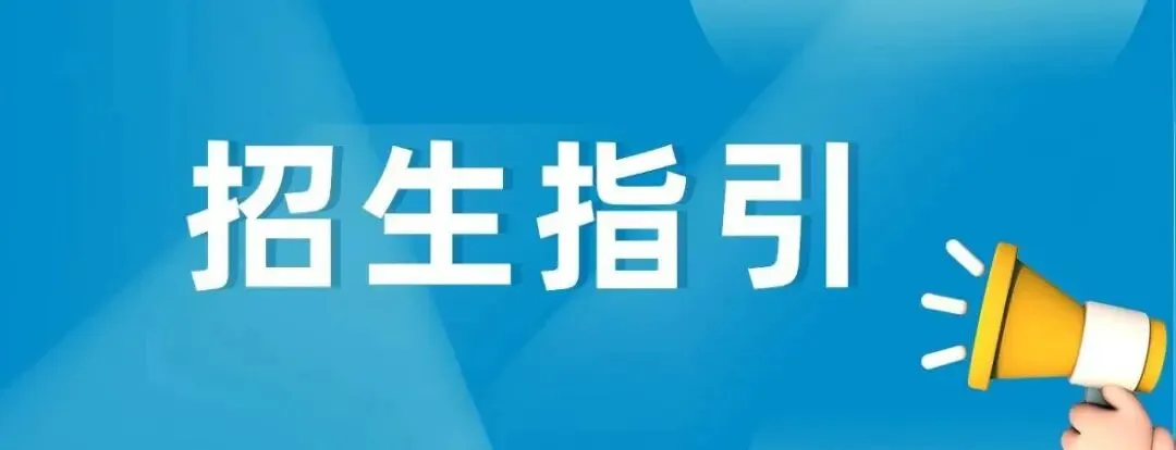 中考圆满落幕 | 无数暖心瞬间留存,每一帧都令人心生动容-第83张图片-四季读书网