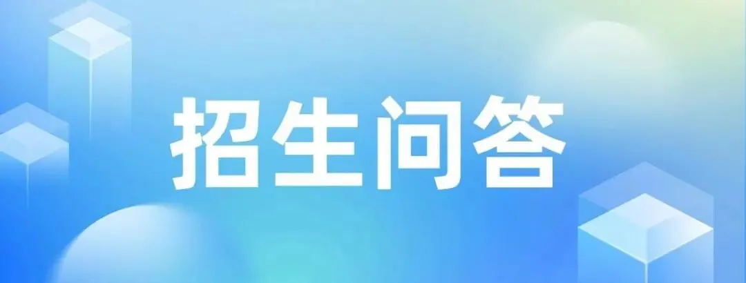 中考圆满落幕 | 无数暖心瞬间留存,每一帧都令人心生动容-第84张图片-四季读书网