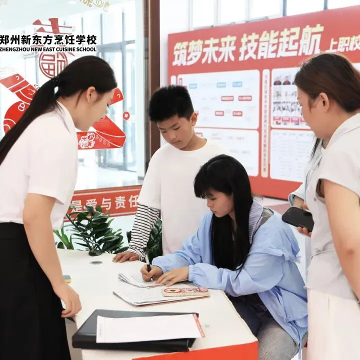 河南中考成绩不理想,考不上高中还有出路吗?郑州新东方不看分数,免试入学-第8张图片-四季读书网