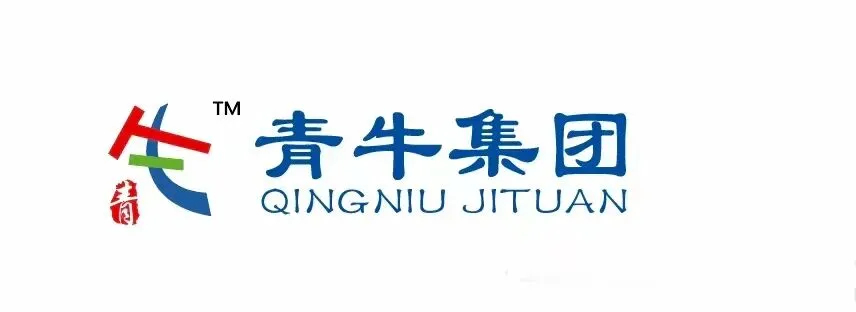 《2026烟台中考大爆发!扩招2605人,升学率67%创历史,你的分数能上哪?》-第1张图片-四季读书网