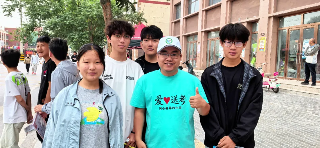 今天,同心县中考开考!-第13张图片-四季读书网