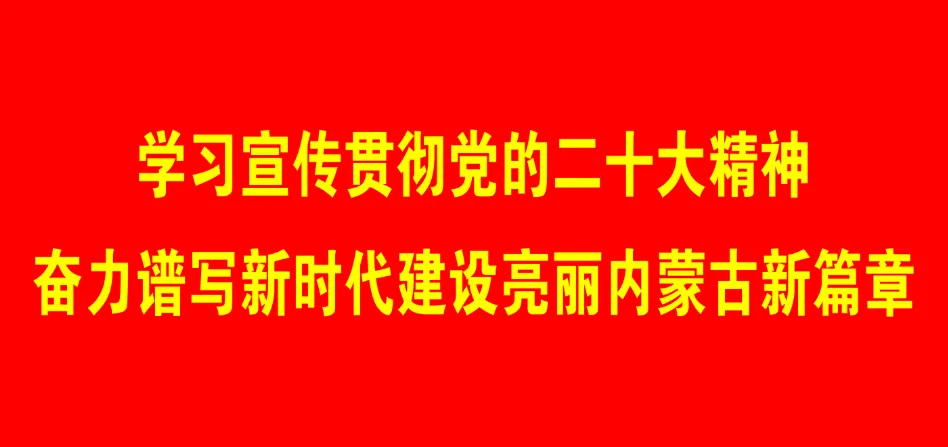 2026年科尔沁区中考顺利结束-第1张图片-四季读书网