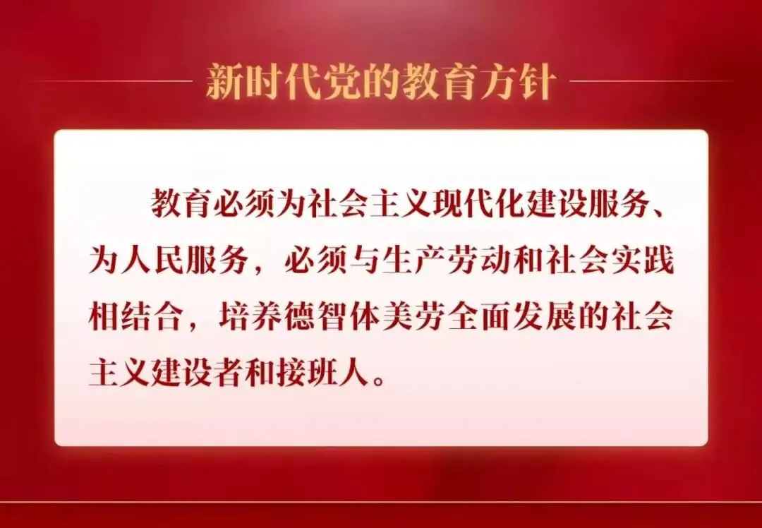 2026年科尔沁区中考顺利结束-第2张图片-四季读书网