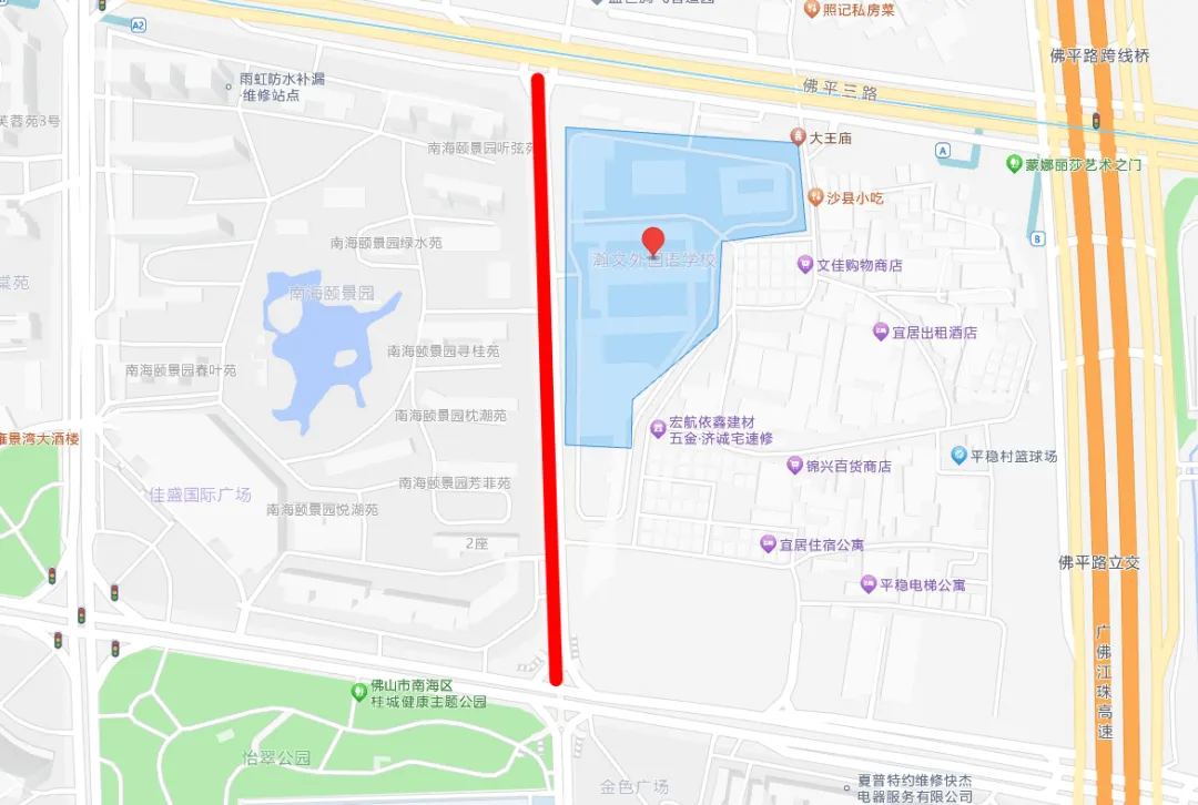 佛山中考来了!出行指引戳→-第22张图片-四季读书网