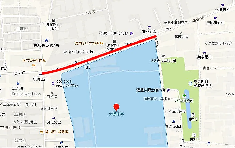 佛山中考来了!出行指引戳→-第26张图片-四季读书网
