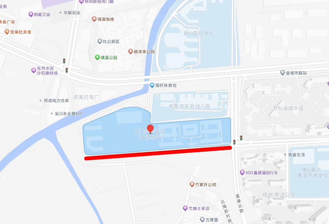 佛山中考来了!出行指引戳→-第28张图片-四季读书网