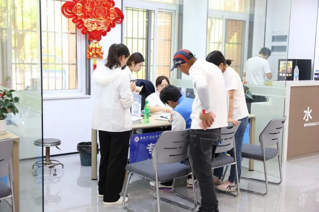 中考成绩正在陆续公布,还有这些事情要做!家长和孩子必须重视!-第4张图片-四季读书网