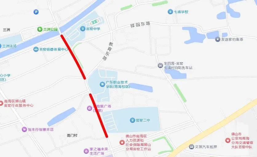 佛山中考来了!出行指引戳→-第35张图片-四季读书网