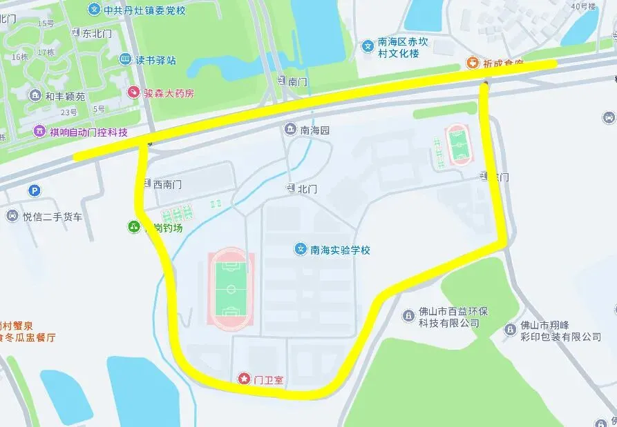 佛山中考来了!出行指引戳→-第40张图片-四季读书网