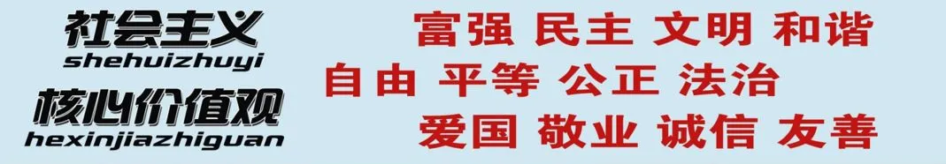 2026年科尔沁区中考顺利结束-第13张图片-四季读书网