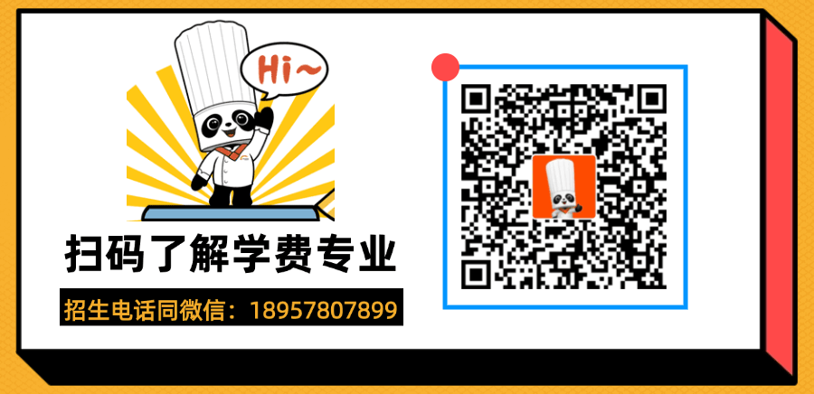 宁波中考成绩不理想,考不上高中还有出路吗?宁波新东方不看分数,免试入学!-第2张图片-四季读书网