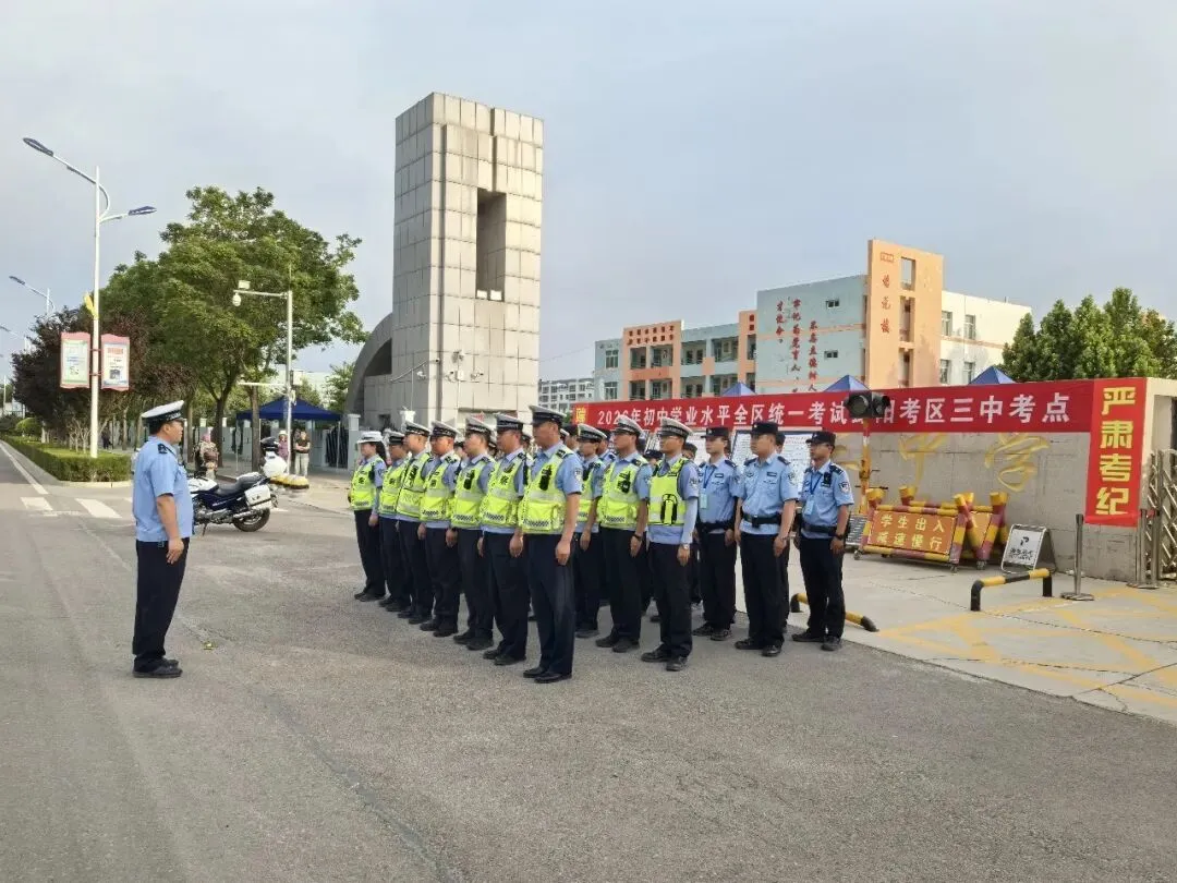 全力护航中考逐梦征程——彭阳公安筑牢全域交通安全屏障-第3张图片-四季读书网