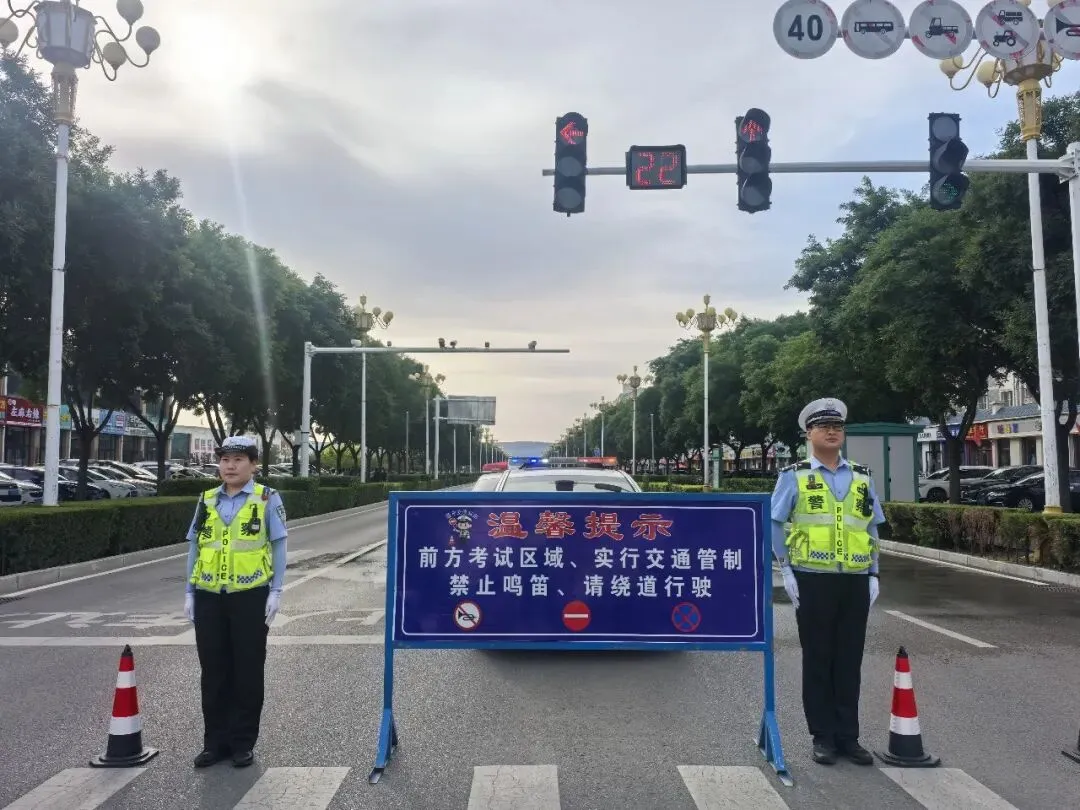 全力护航中考逐梦征程——彭阳公安筑牢全域交通安全屏障-第4张图片-四季读书网
