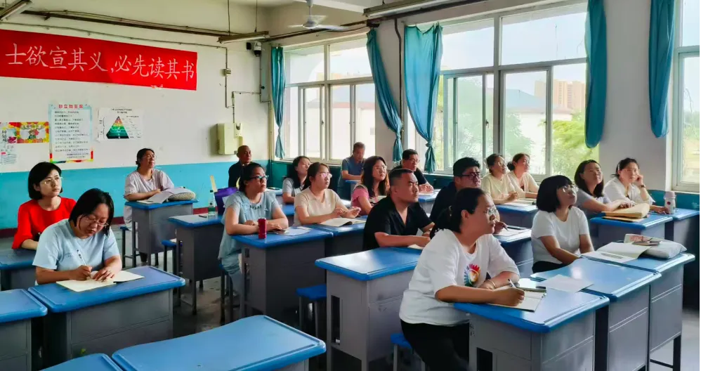 细究真题溯本源 新旧对话研高考 | 洪洞三中2026高考真题研读暨新旧高三学科对接教研活动-第25张图片-四季读书网