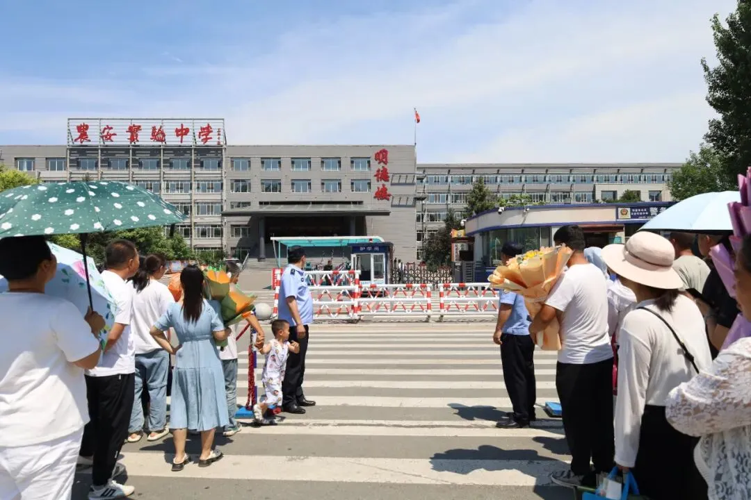 护航中考 | 你只管提笔追梦,农安公安为你保驾护航!-第2张图片-四季读书网