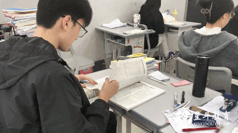 中考后的暑假如何规划?找对节奏开学不掉队!-第6张图片-四季读书网