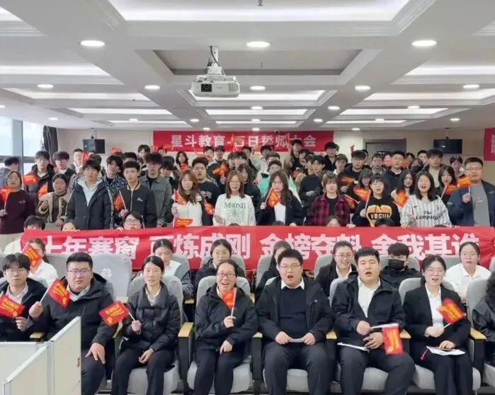 中考后的暑假如何规划?找对节奏开学不掉队!-第8张图片-四季读书网