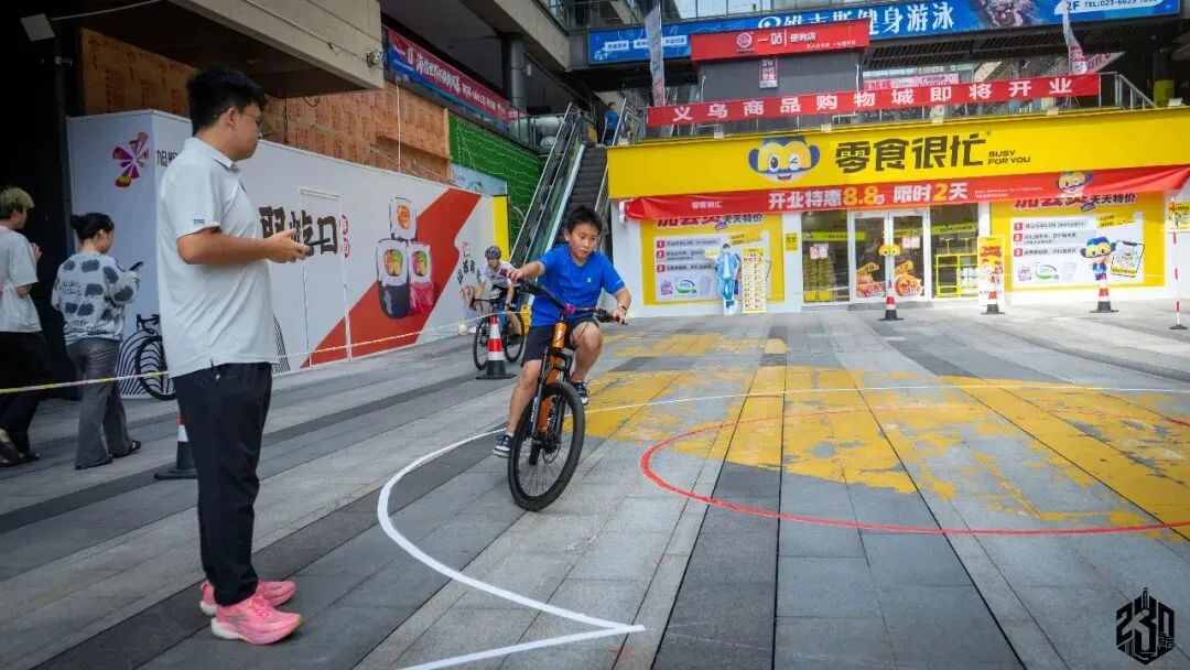 230单车学院青少年骑行技巧模拟测试二期精彩回顾-第7张图片-四季读书网