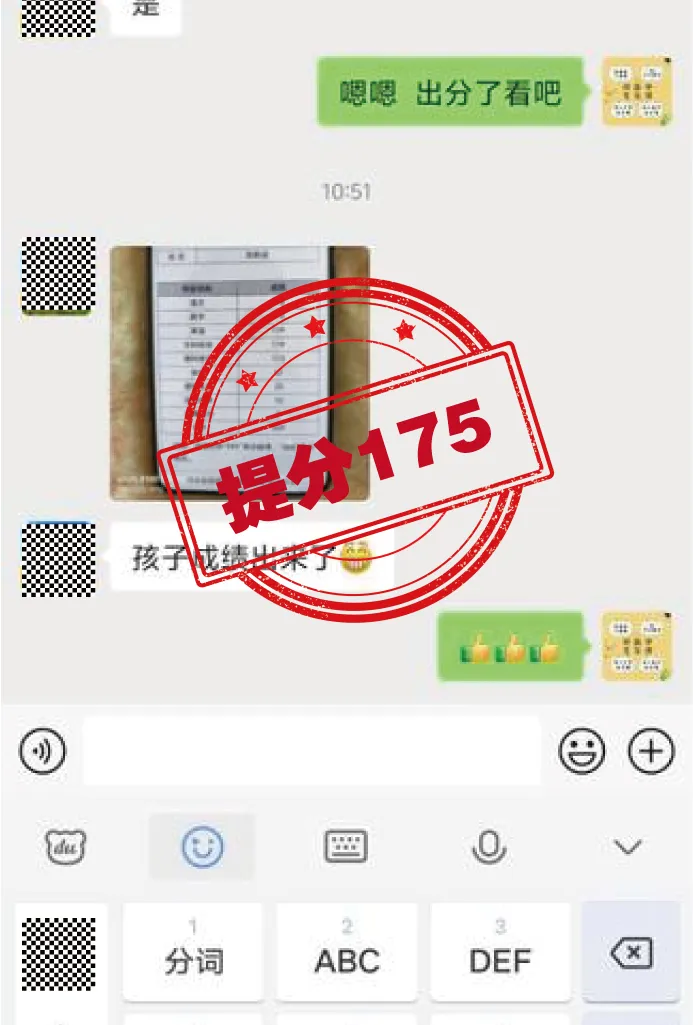 中考后的暑假如何规划?找对节奏开学不掉队!-第30张图片-四季读书网