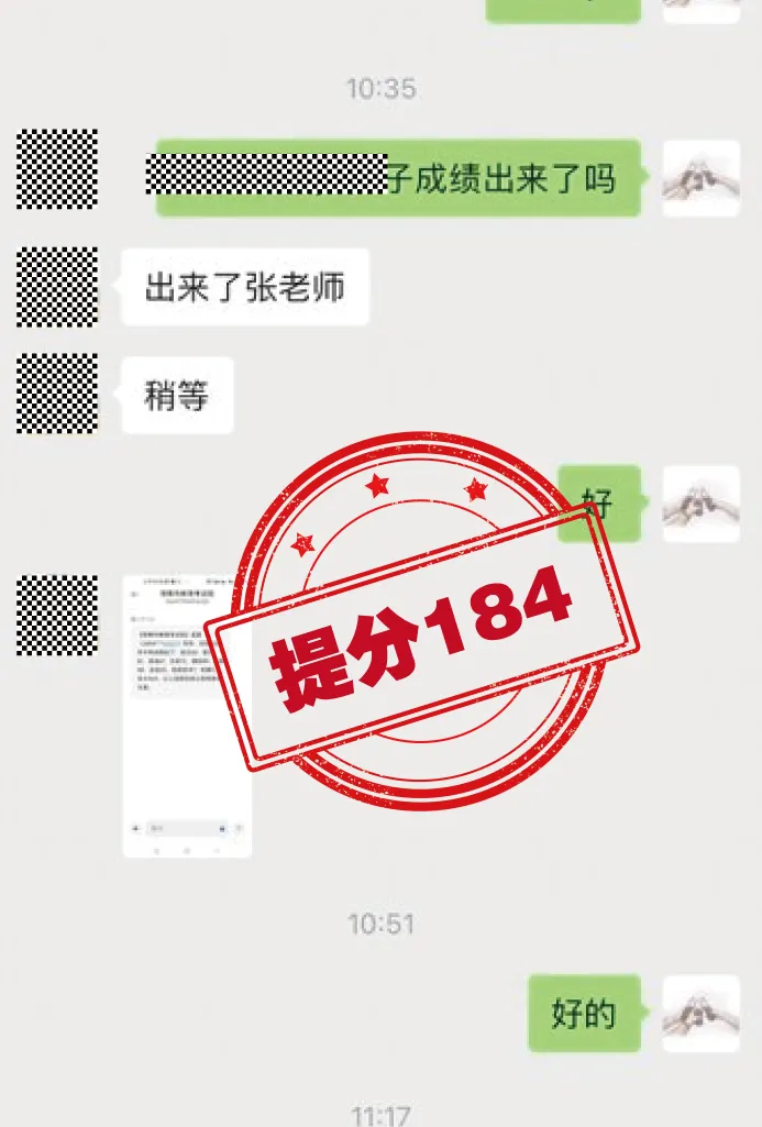 中考后的暑假如何规划?找对节奏开学不掉队!-第40张图片-四季读书网