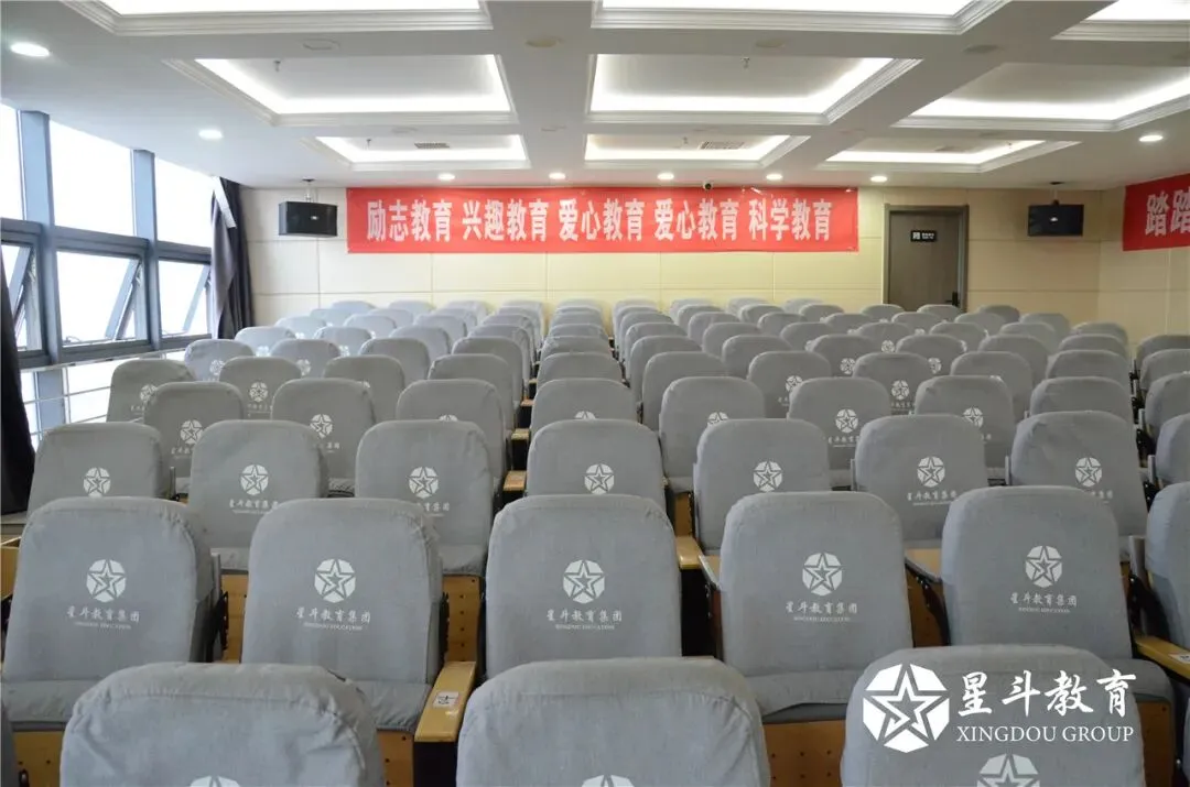 中考后的暑假如何规划?找对节奏开学不掉队!-第44张图片-四季读书网