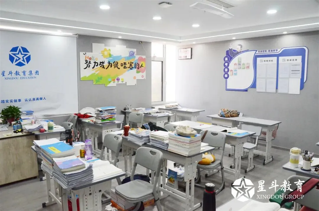 中考后的暑假如何规划?找对节奏开学不掉队!-第45张图片-四季读书网