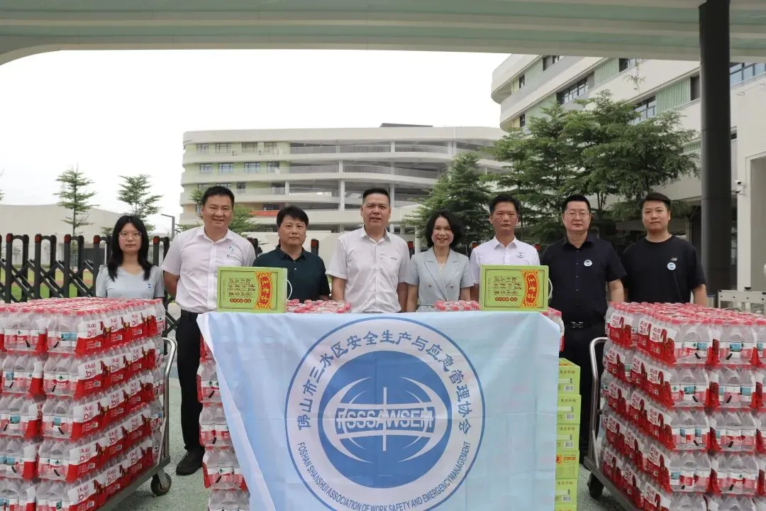 中考助力|三水安应协以爱助考,为梦护航-第4张图片-四季读书网