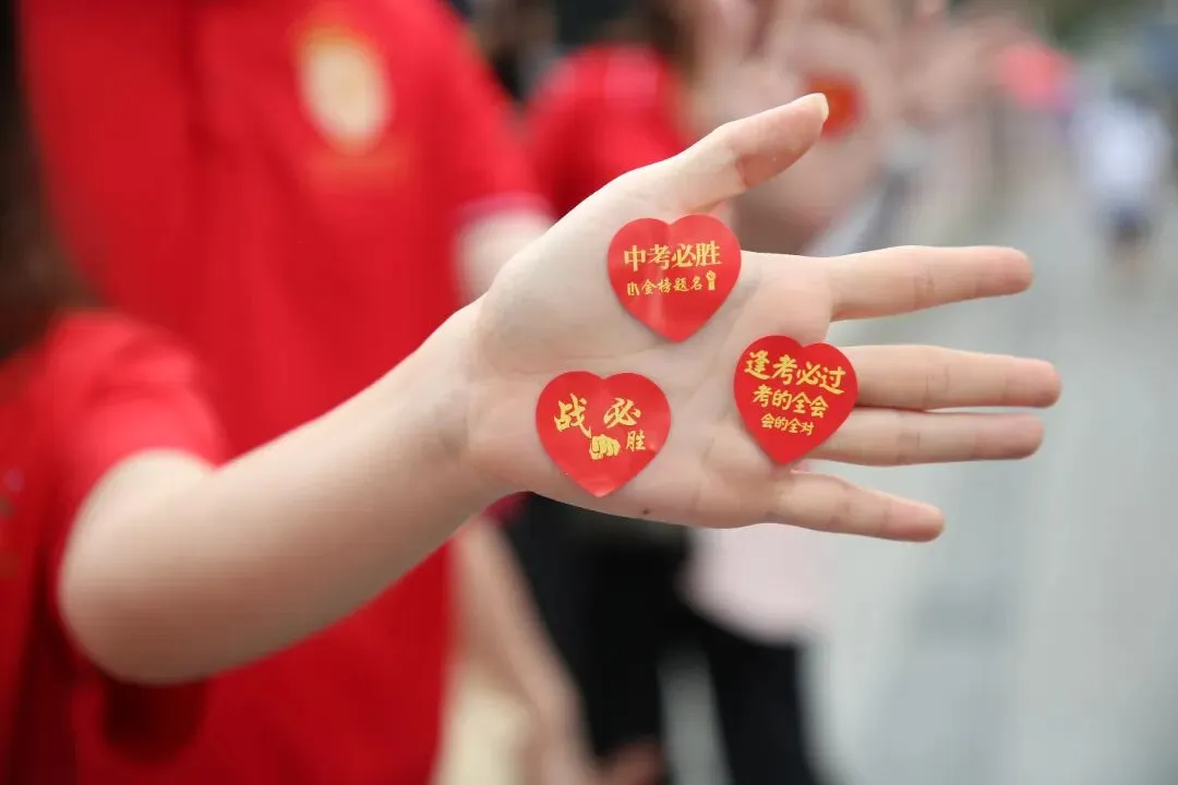 中考特辑 | 你的每段旅程 我们都在——力旺中学2026年中考伴考(二)-第7张图片-四季读书网