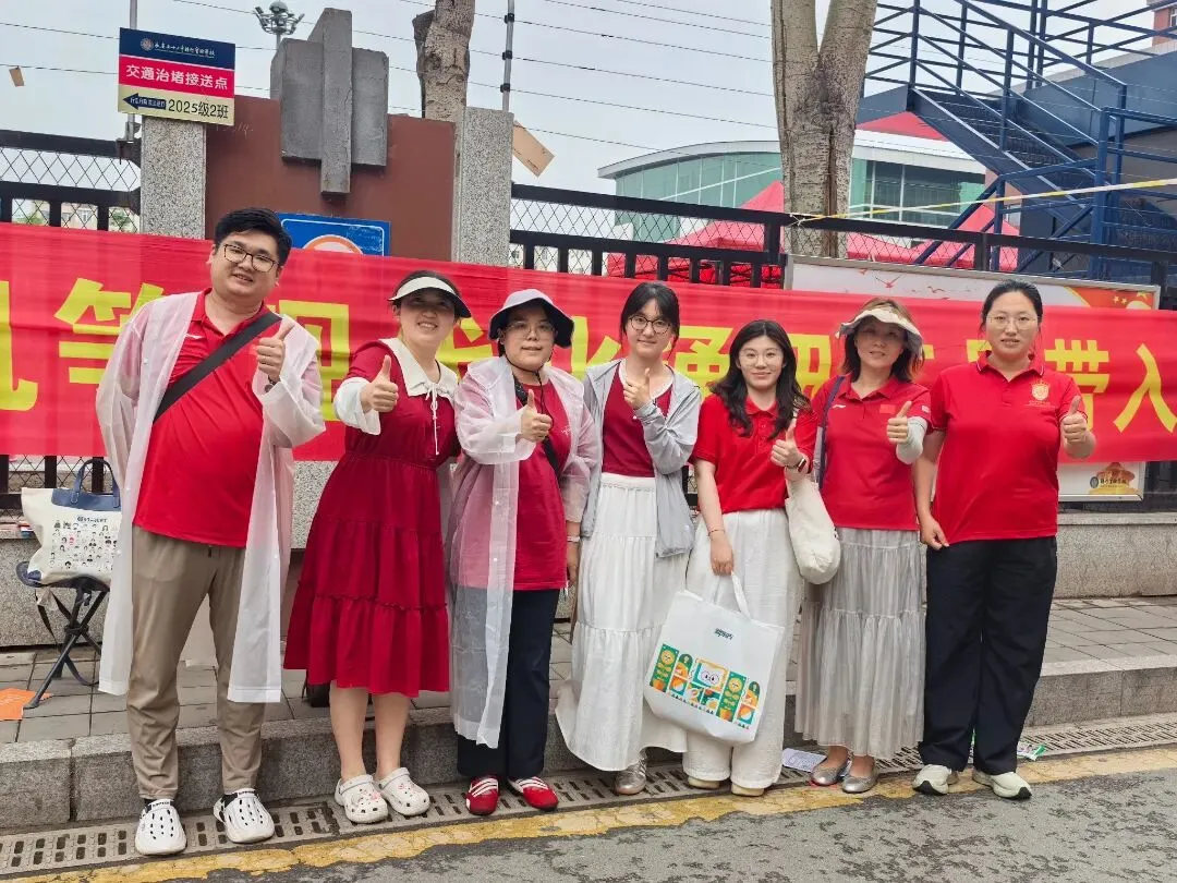 中考特辑 | 你的每段旅程 我们都在——力旺中学2026年中考伴考(二)-第32张图片-四季读书网