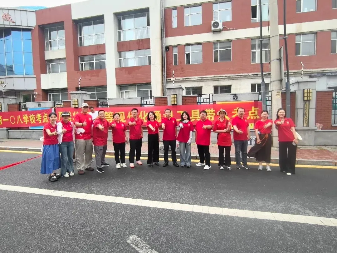 中考特辑 | 你的每段旅程 我们都在——力旺中学2026年中考伴考(二)-第33张图片-四季读书网