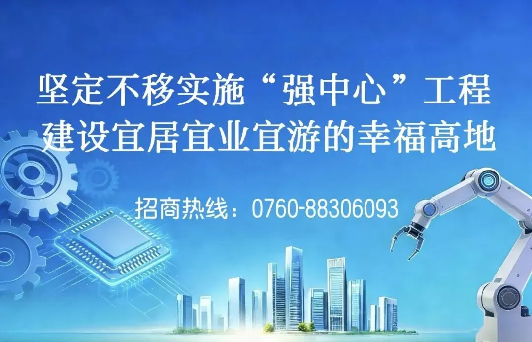 @考生及家长,中考在即,请查收这份温馨提醒!-第6张图片-四季读书网
