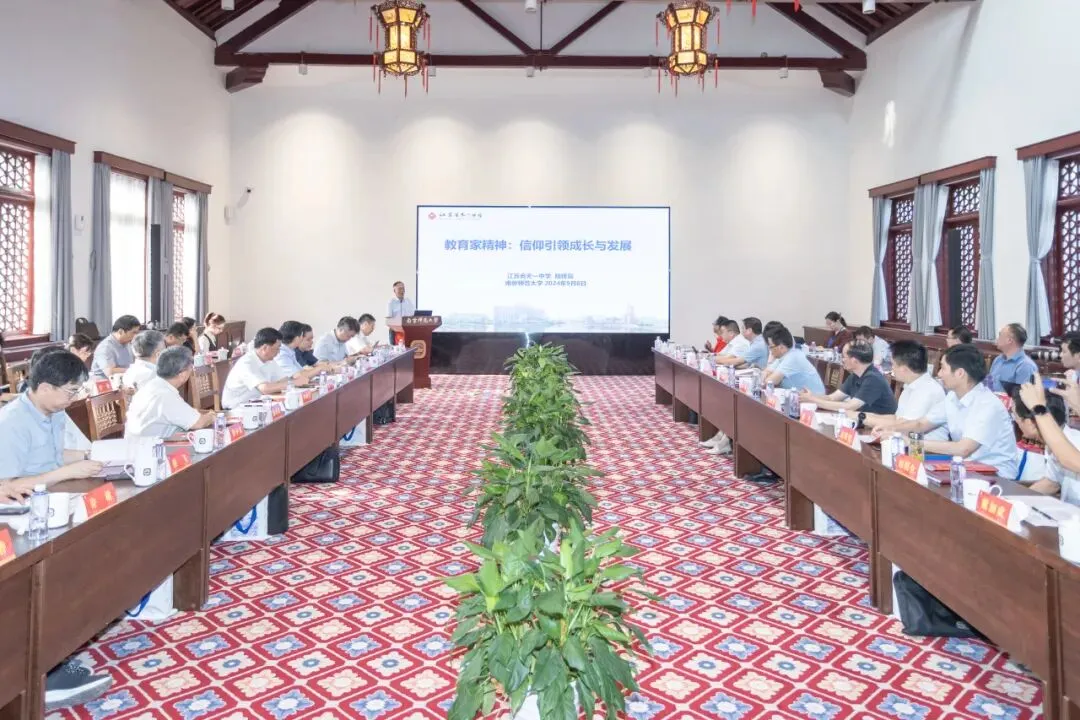 中考放榜!来天一中学奔赴下一程山海-第69张图片-四季读书网