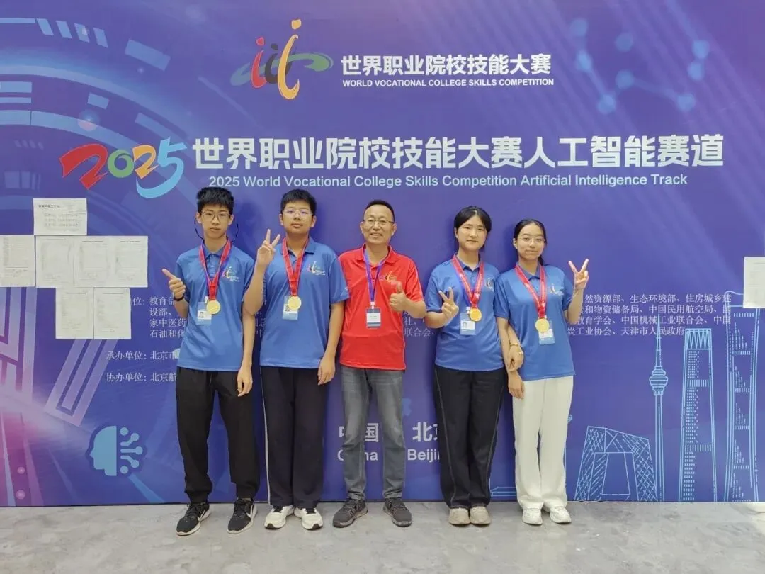 中考放榜!来天一中学奔赴下一程山海-第81张图片-四季读书网