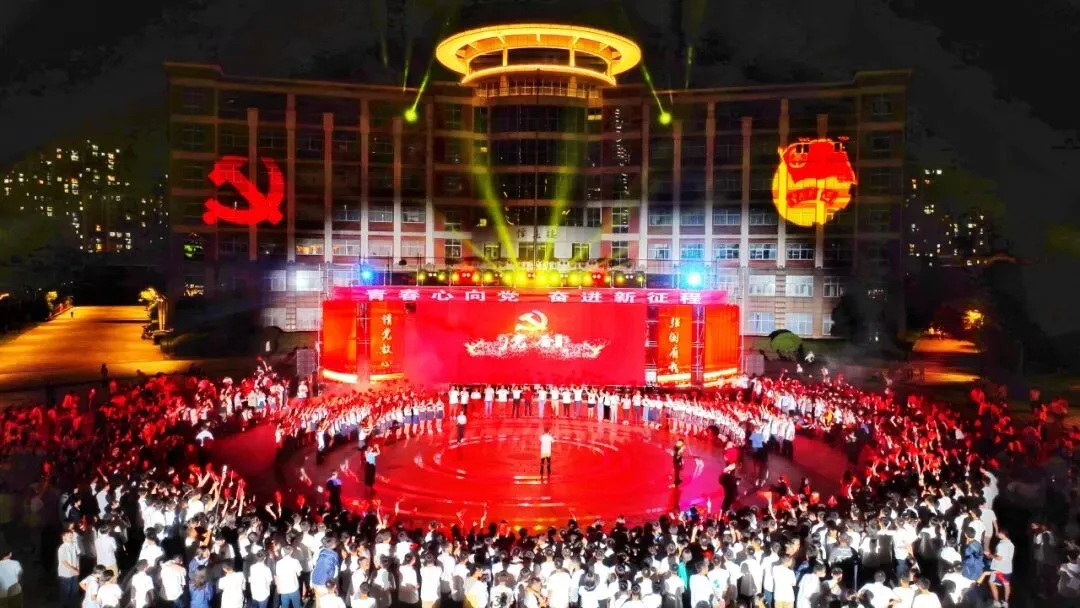 中考放榜!来天一中学奔赴下一程山海-第84张图片-四季读书网