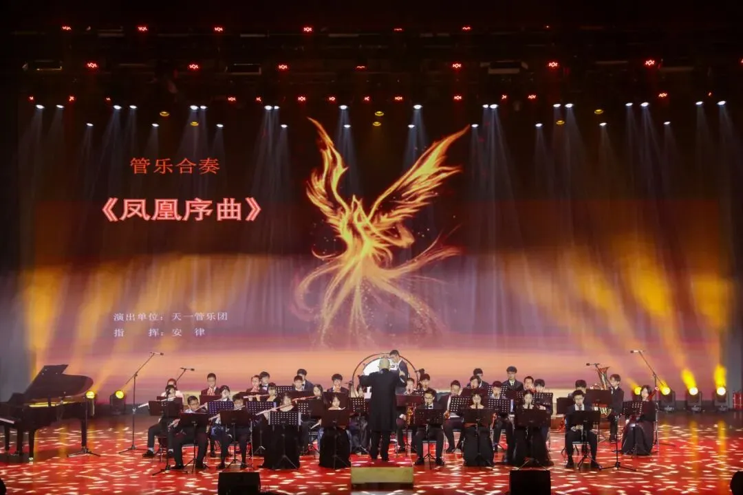中考放榜!来天一中学奔赴下一程山海-第100张图片-四季读书网
