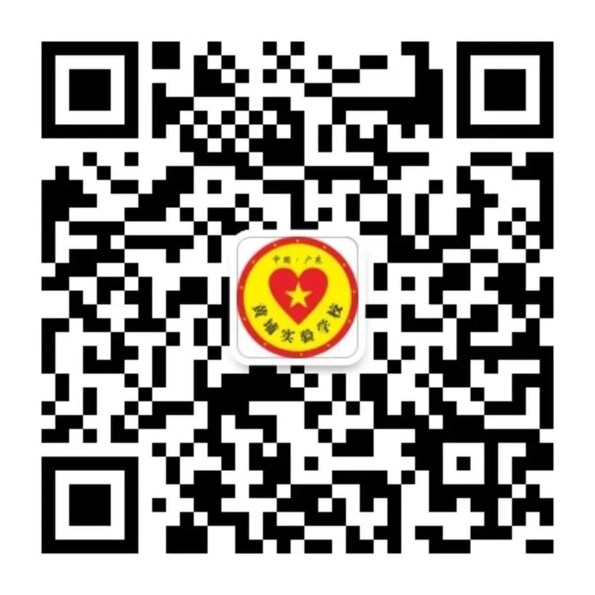 锦秀实验学校中考温馨提示-第85张图片-四季读书网