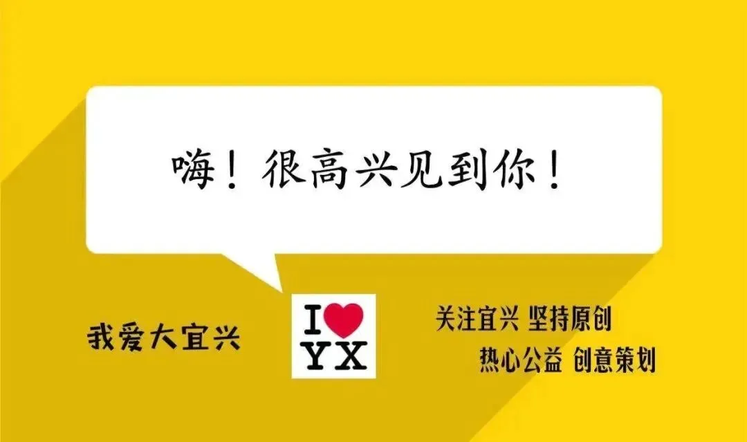 宜兴中考分数线出来个咧!附各分数段统计-第4张图片-四季读书网