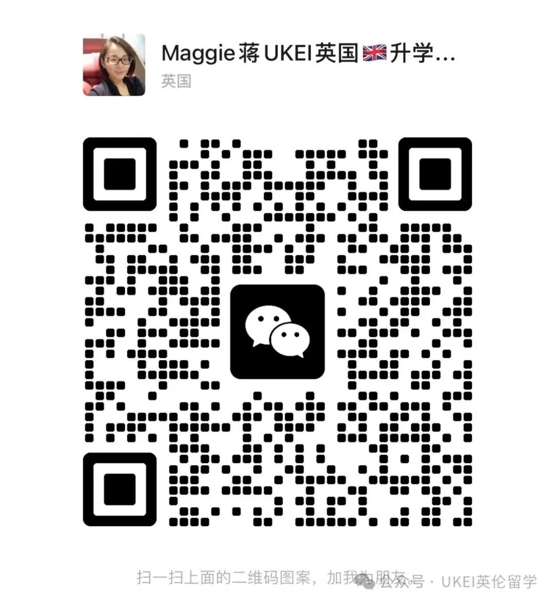 中考退路?另一条名校捷径|英高直通车-第10张图片-四季读书网
