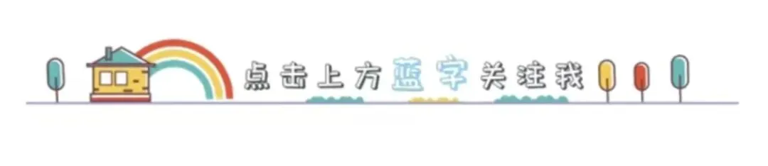 【中考志愿填报】 2026年临汾市中考志愿填报说明-第1张图片-四季读书网