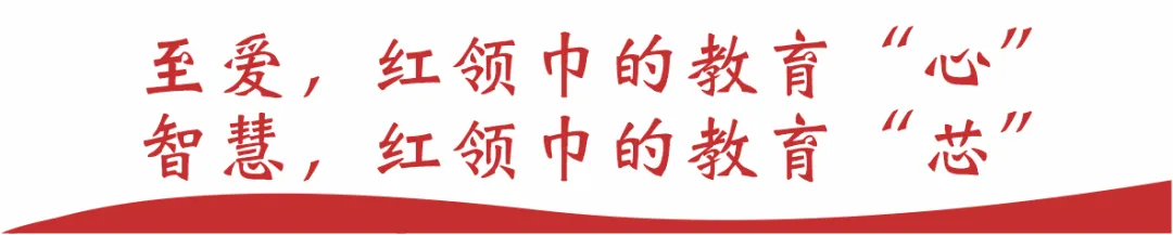 2026年揭阳市中考期间普宁市红领巾实验学校考点调休安排及安全告家长书-第2张图片-四季读书网