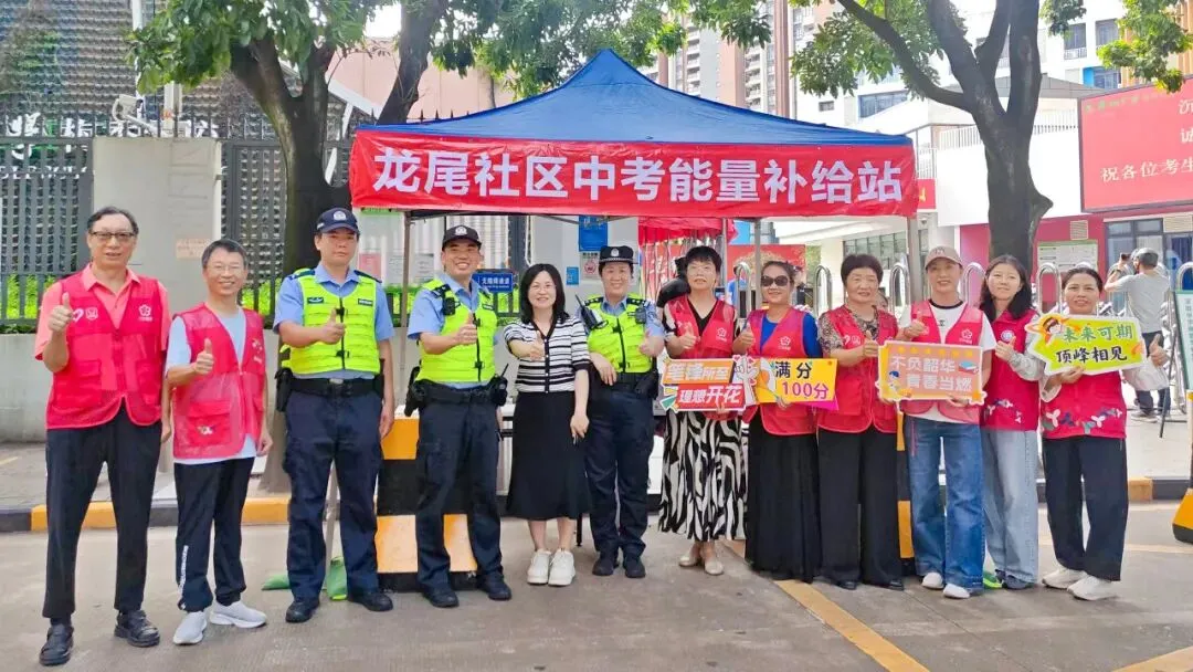 中考圆满收官 福田公安悉心护航-第9张图片-四季读书网