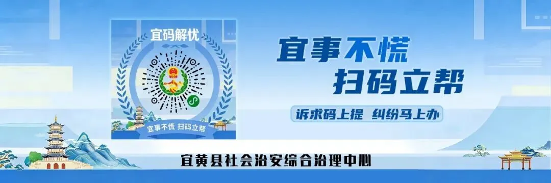 宜黄中考成绩公布时间定了!-第4张图片-四季读书网