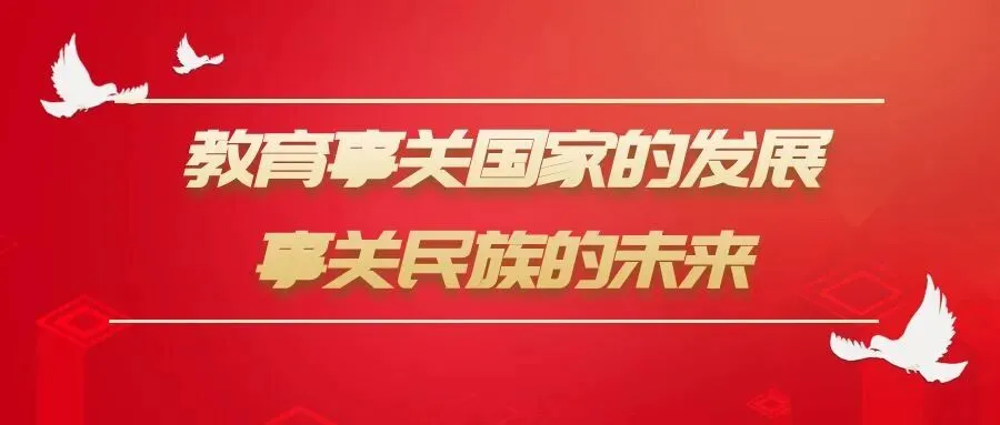 中考首日 青铜峡市4476名考生考场逐梦-第1张图片-四季读书网
