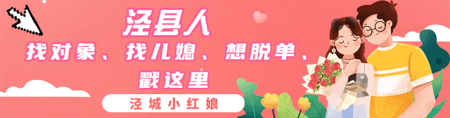 宣城中考分数线、成绩分档表公布!泾县是——-第2张图片-四季读书网